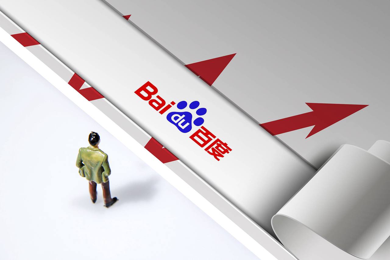 部分车票带宠字