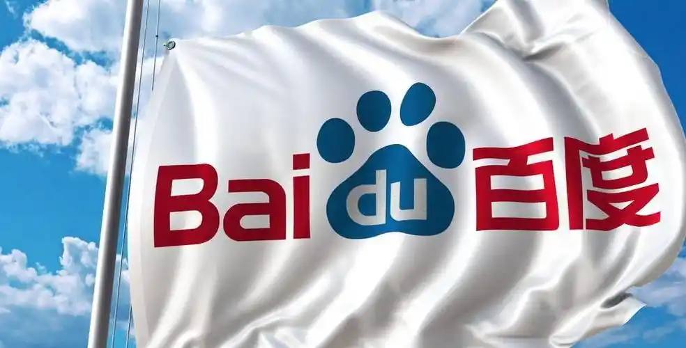 pg模拟器·com中国半导体行业协会声明